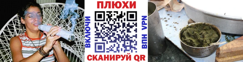 Продажа наркотиков Краснознаменск A-PVP  Конопля  MDMA  КОКАИН  Псилоцибиновые грибы 