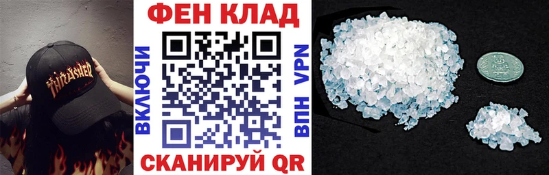 сколько стоит  Краснознаменск  мега ссылки  АМФЕТАМИН VHQ 