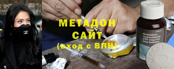 дмт Алексеевка