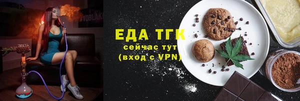 ALPHA-PVP Алзамай