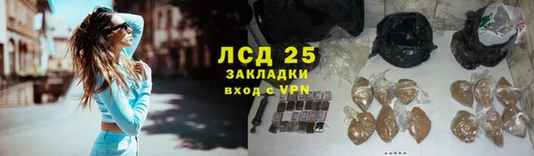 ALPHA-PVP Алзамай