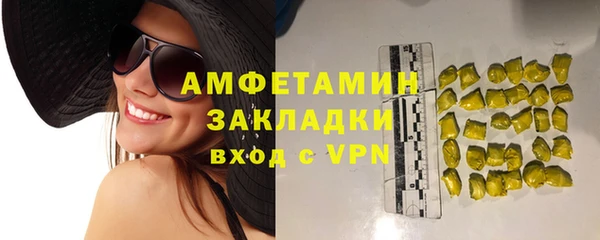 COCAINE Покачи