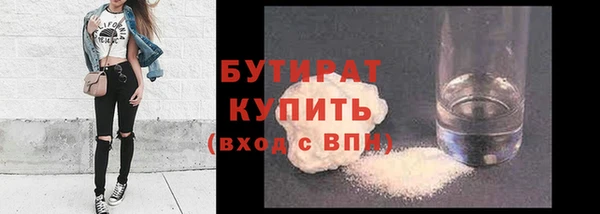 COCAINE Покачи