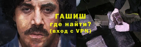 PSILOCYBIN Покровск