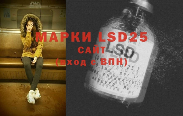 дмт Алексеевка