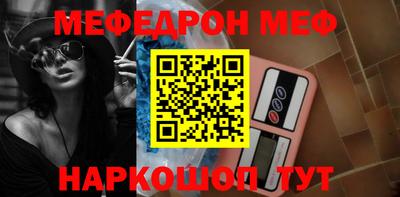 mdpv Коммунар