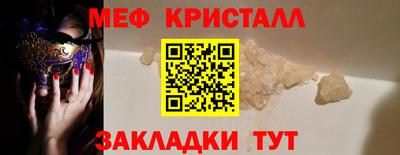 mdpv Коммунар