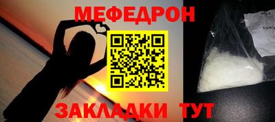 дмт Комсомольск-на-Амуре