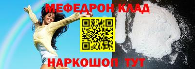 дмт Комсомольск-на-Амуре