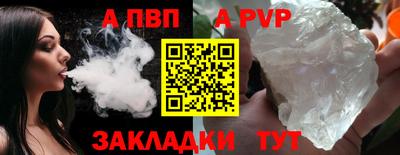 дмт Комсомольск-на-Амуре