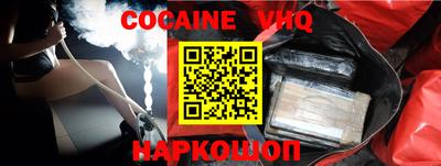 дмт Комсомольск-на-Амуре