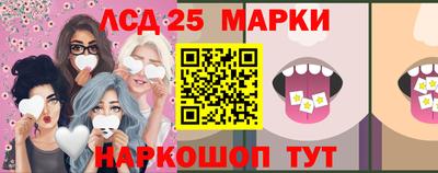 mdpv Коммунар