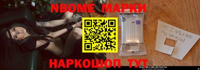 mdpv Коммунар