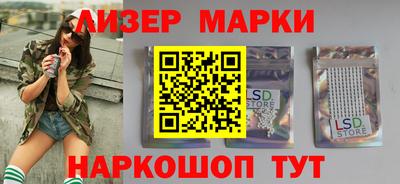 мефедрон Конаково