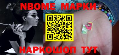 mdpv Коммунар