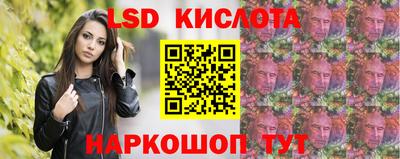мефедрон Конаково