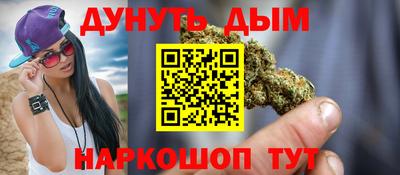 дмт Комсомольск-на-Амуре