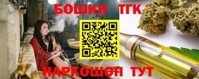 mdpv Коммунар