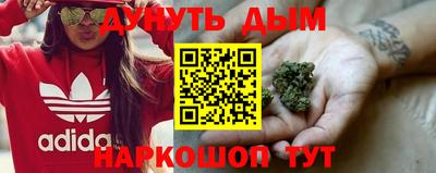 дмт Комсомольск-на-Амуре