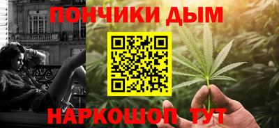дмт Комсомольск-на-Амуре