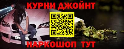 дмт Комсомольск-на-Амуре