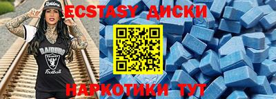 mdpv Коммунар