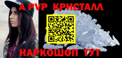 mdpv Коммунар