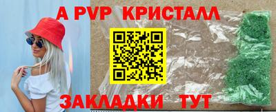 mdpv Коммунар