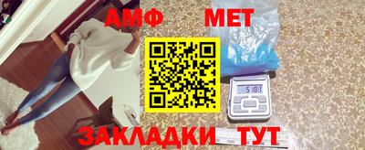 дмт Комсомольск-на-Амуре