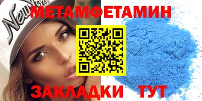 дмт Комсомольск-на-Амуре