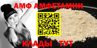 mdpv Коммунар