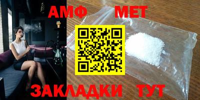 mdpv Коммунар