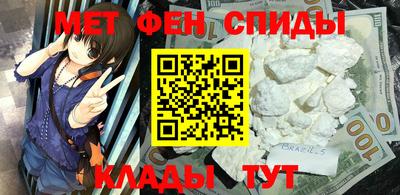 дмт Комсомольск-на-Амуре