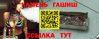 дмт Комсомольск-на-Амуре