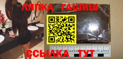 мефедрон Конаково