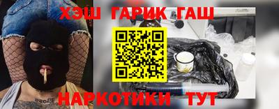 дмт Комсомольск-на-Амуре