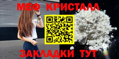 дмт Комсомольск-на-Амуре