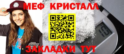 mdpv Коммунар
