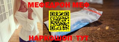 mdpv Коммунар