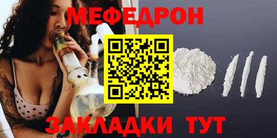 дмт Комсомольск-на-Амуре