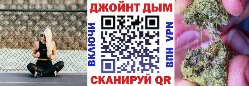 mega как войти  хочу   Краснознаменск  Бошки Шишки THC 21% 